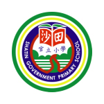 保良局蔡繼有學校