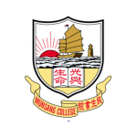 聖方濟各英文小學