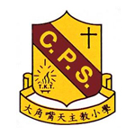 民生書院小學